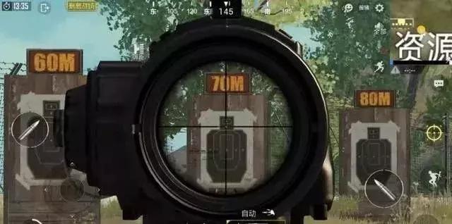 刺激战场压枪技巧和基础设置,大菠萝配六倍镜压枪无后坐力教程