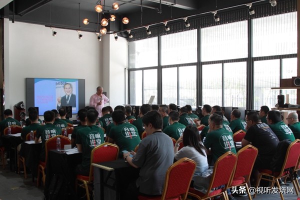 数码音源学堂教学视频,掌握数码