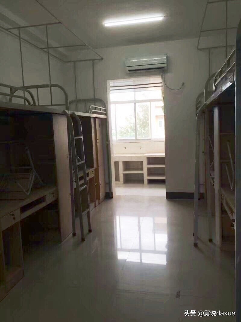 西南财经大学官网简介,西南财经大学教授