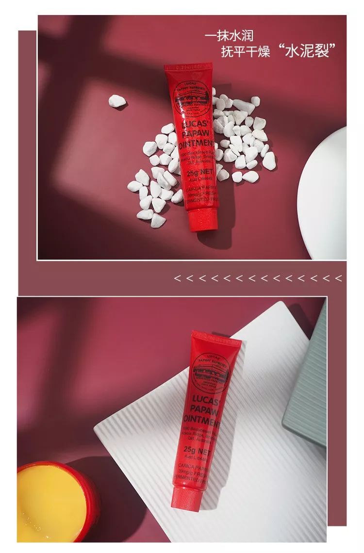 蔡依林护肤视频,蔡依林皮肤特护霜