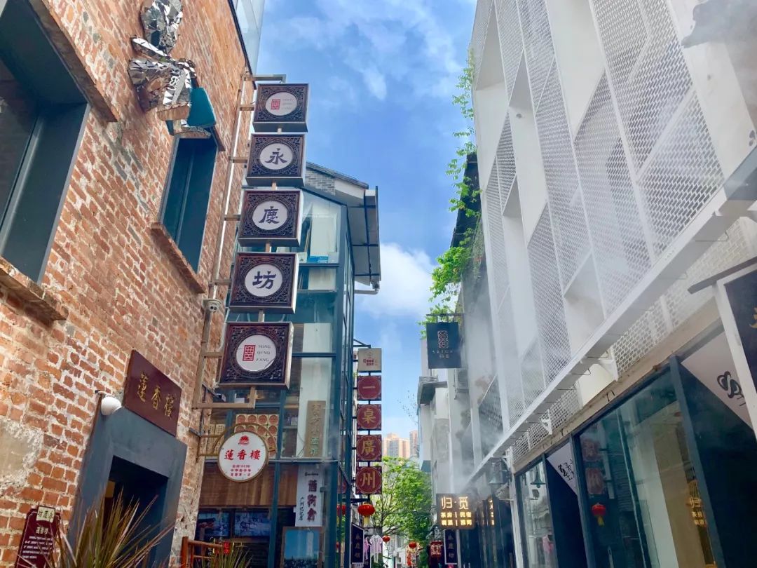 广州永庆坊附近网红,广州网红老街永庆坊