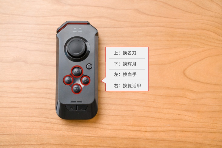 手柄用户欺负普通玩家?用北通H2打和平精英,还有超多游戏演示