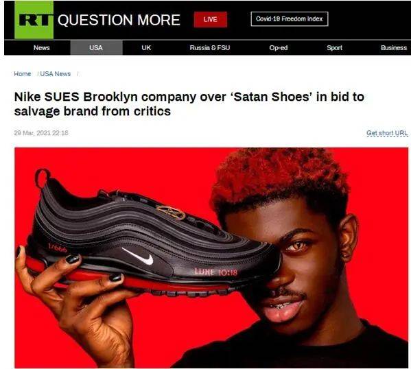 继*疆新**棉后，耐克又出挑衅标语，华为等巨头出手震慑，打脸美国