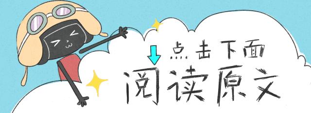 陕西建工集团有限公司招聘信息,2021陕西国企单位招聘