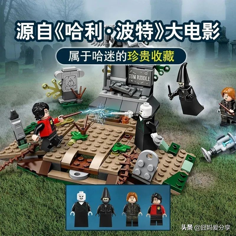 乐高又贵又难选？工程师爸爸用5年的陪玩经验告诉你省钱攻略