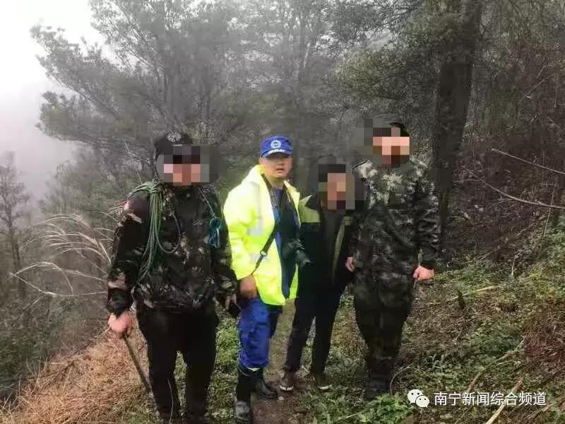 3名驴友徒步失联被救回,大明山6名驴友获救