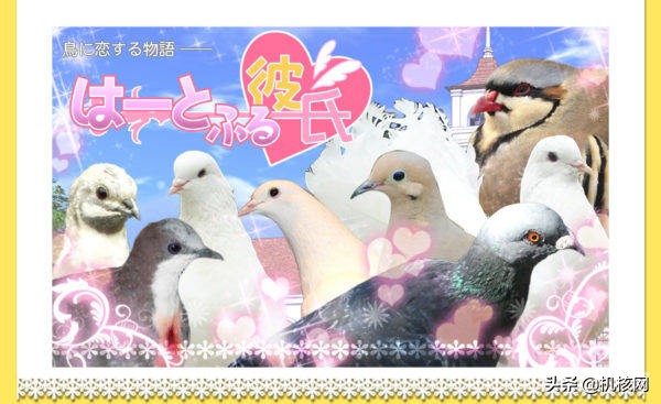 女性向游戏排行榜2023,22年女性向游戏推荐