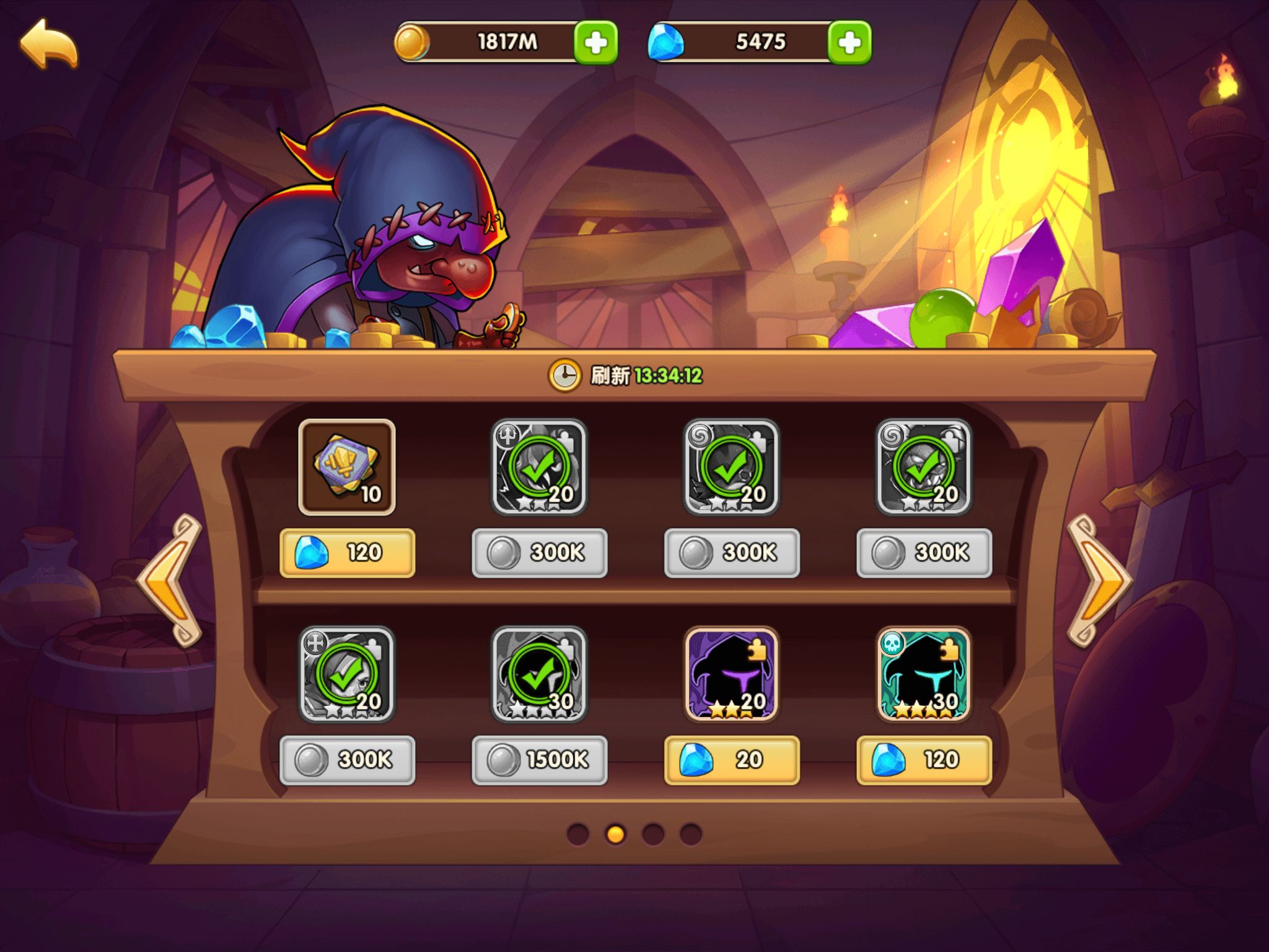 放置奇兵新英雄什么时候上线,2023放置奇兵最新攻略