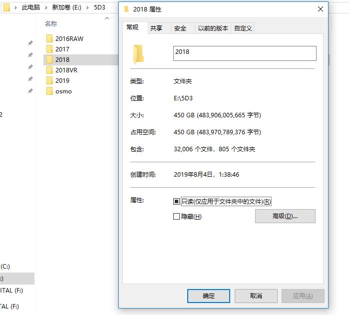 摄影师工作桌面,摄影工作者桌面改造