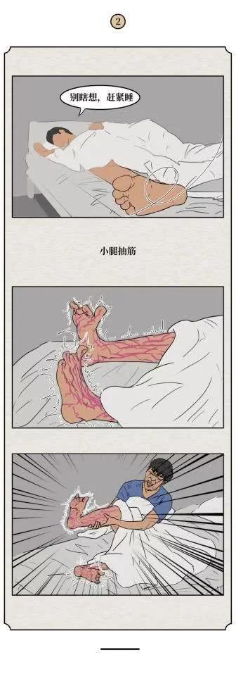 眼袋大黑眼圈是什么原因,小孩有黑眼圈是什么原因