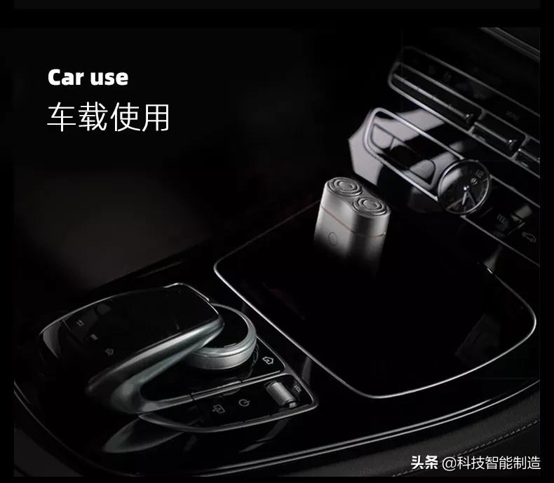 难怪小米有品都上架的焕醒剃须刀，89克打火机大小，15项产品专利