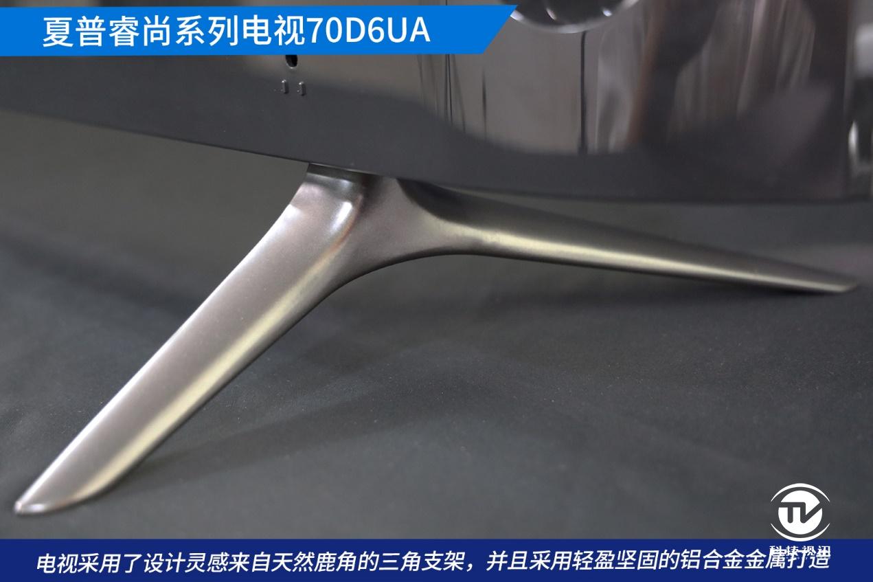 夏普70寸lcd面板价格,夏普70寸进口