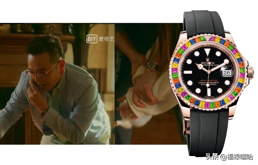 扒一扒流金岁月里的包包,扒表