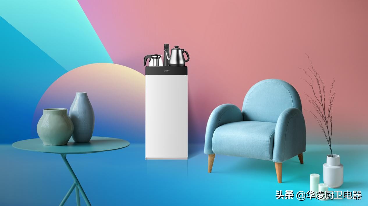 「薇娅直播倒计时」推荐好物华凌茶吧机助你一键开启水润鲜生活