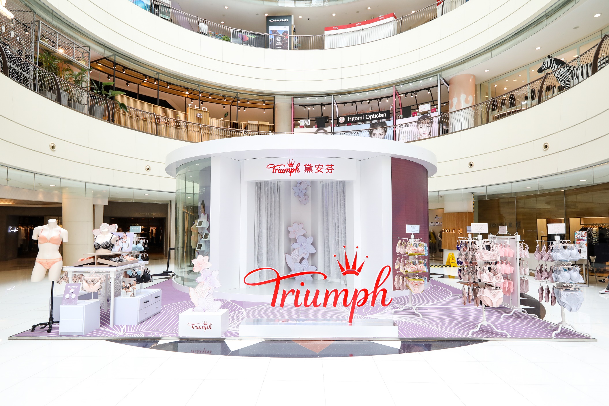 水漾曲线自定义黛安芬AquaLily水盈·冰清系列曼妙登场