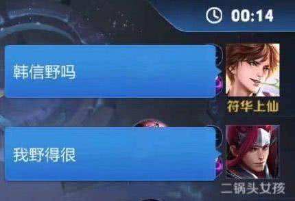 连续十几个赛季没打王者,连续几个赛季没打王者会掉段吗