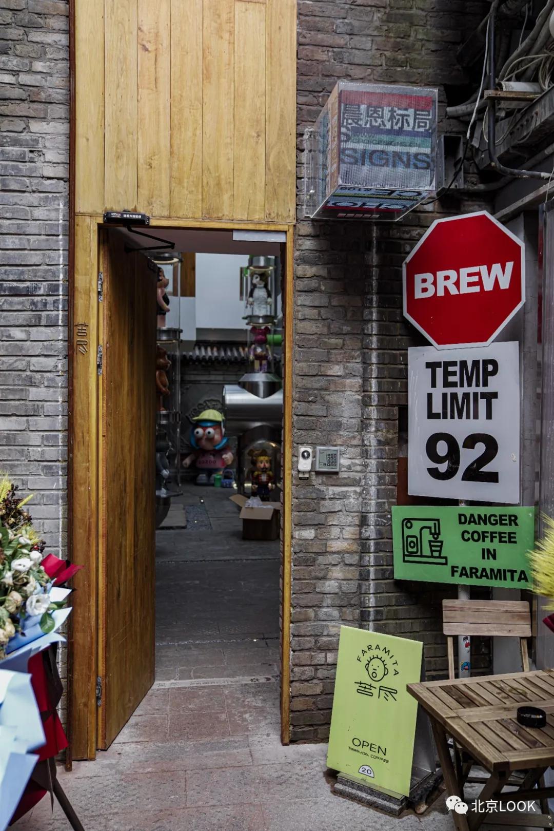 北京潮玩咖啡馆,北京精品咖啡馆探店