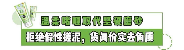 皮肤怎么变得白白嫩嫩干干净净,怎么让自己变得白白嫩嫩