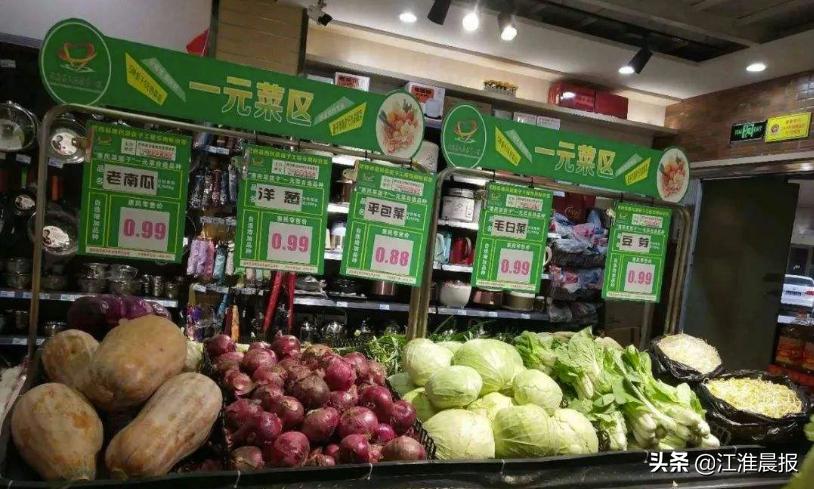 合肥靠什么逆袭的,合肥到底靠什么发展起来了