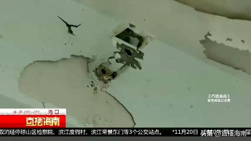 海口市绿地海长流,海口绿地缤纷城业主论坛