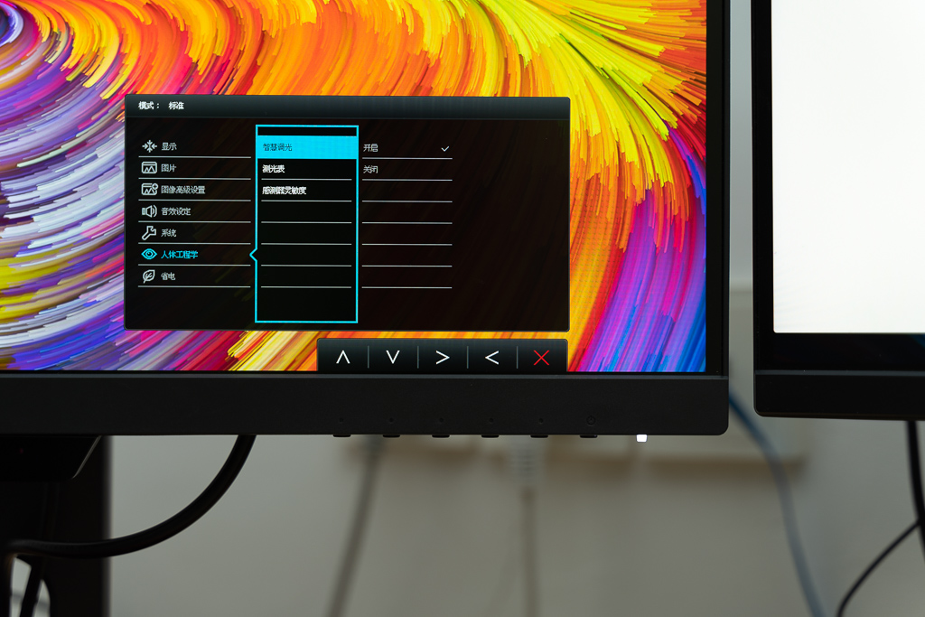 明基2500q显示器评测,明基显示器pd2500q色彩好吗