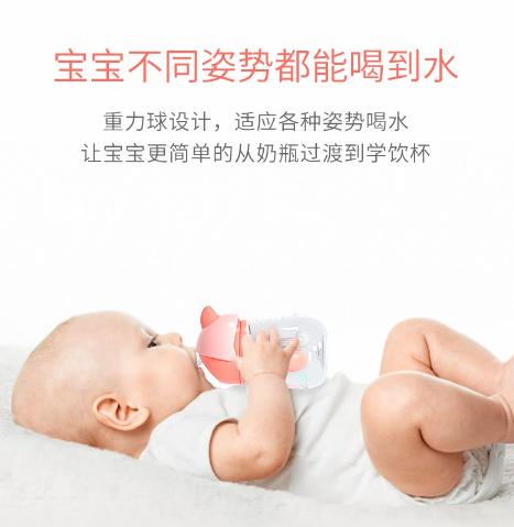 超高颜值的学饮杯,diy学饮杯