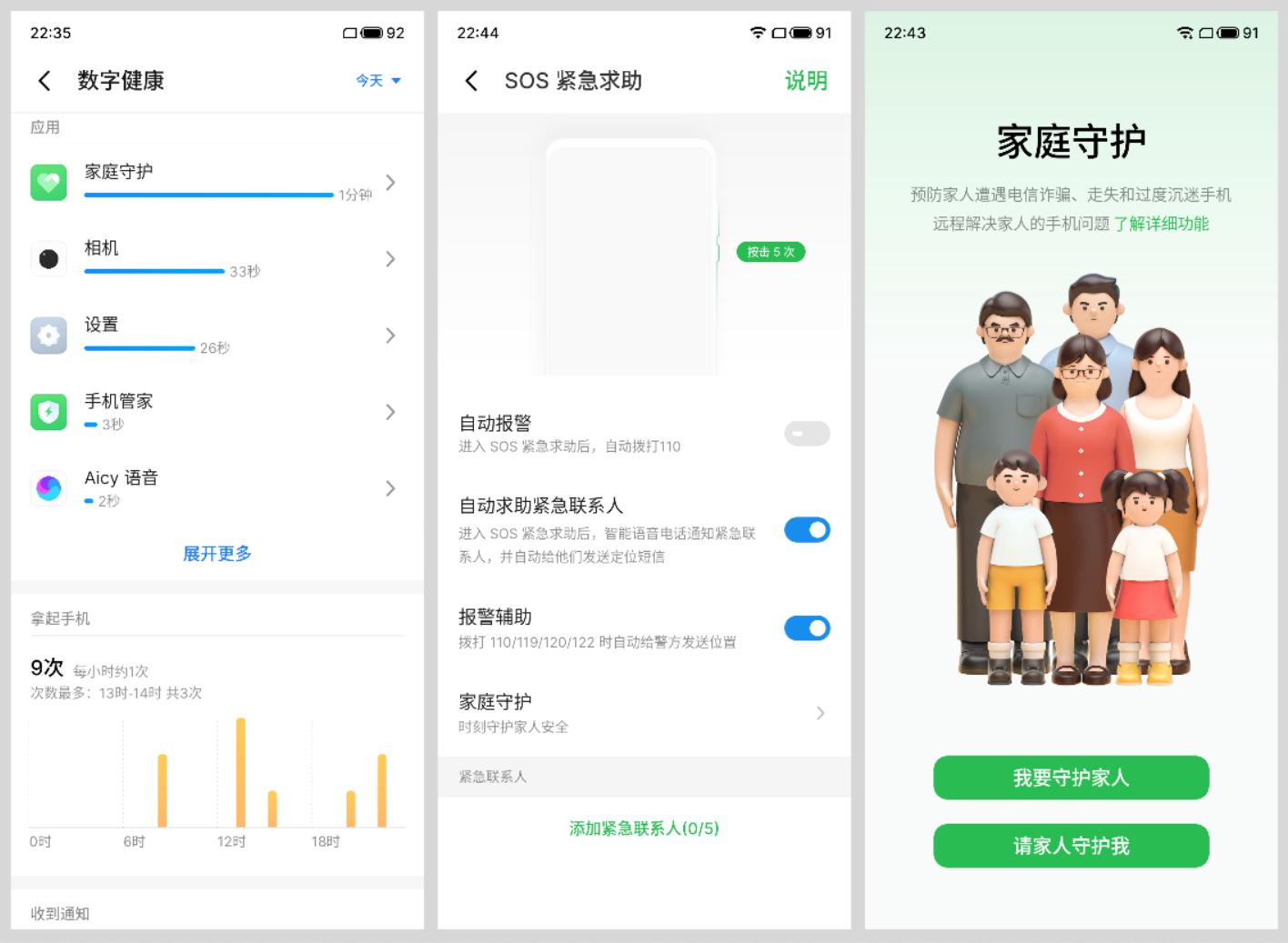 为一部手机的颜值买单魅族18x,魅族18x曝光汇总凭实力说话