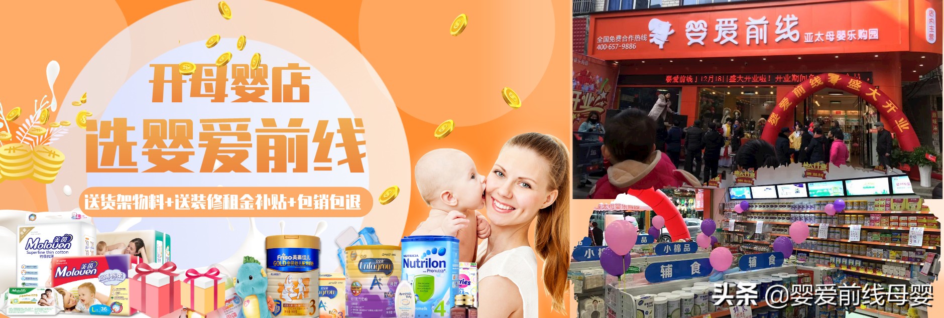 爱荷美奶粉跟飞鹤星飞帆哪个好点,测评推荐的三段奶粉清淡