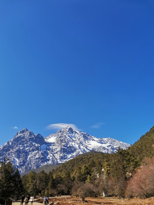 公务员国学培训,公务员必备国学经典语录