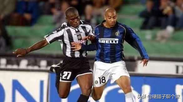 亚泰奥克雷个人资料,四哥为啥叫四哥