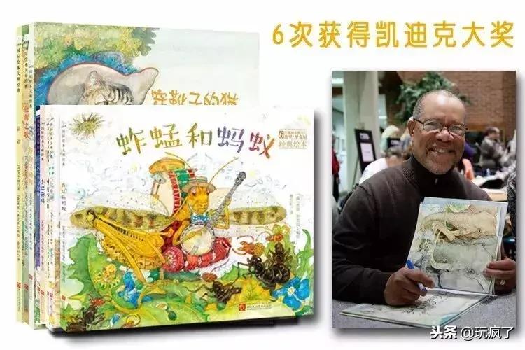 孩子太笨看不懂书,孩子太笨不会写字