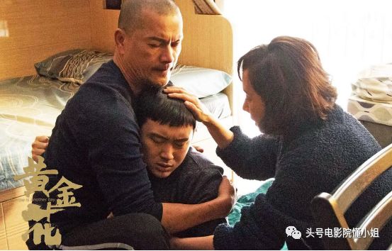 吕良伟健康秘诀,吕良伟如何保持不老身材