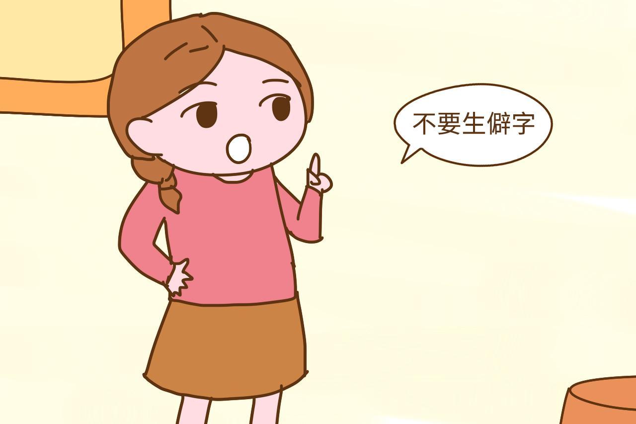 朱珠女儿的名字,朱珠宝贝女儿