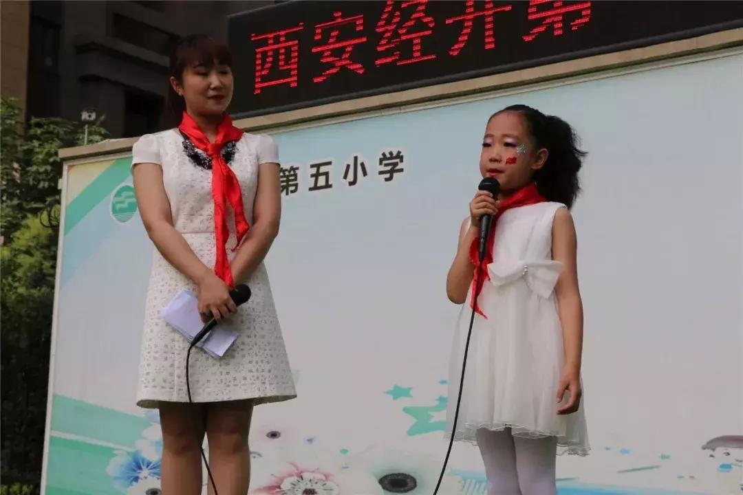 传红色精神承家国情怀,传红色精神做有志少年征文