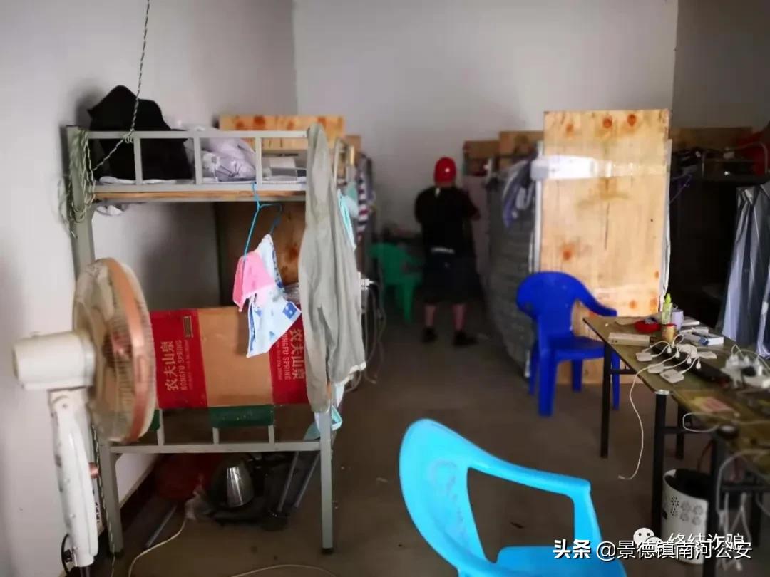 西双版纳沉船真实事件,西双版纳沉船偷渡案