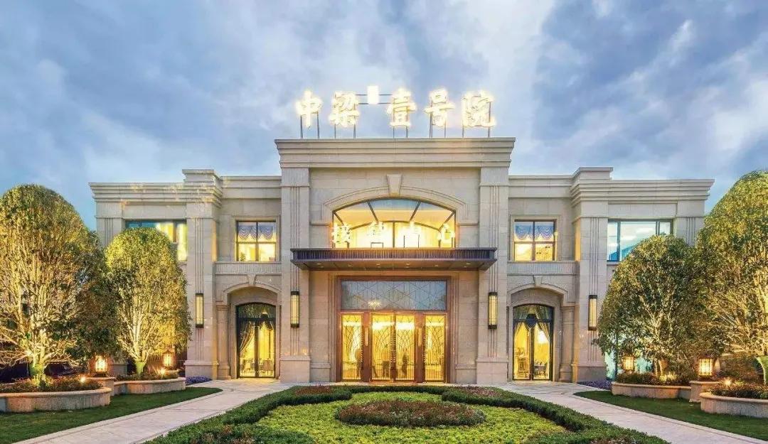 中梁质量事件,中梁壹号维权事件