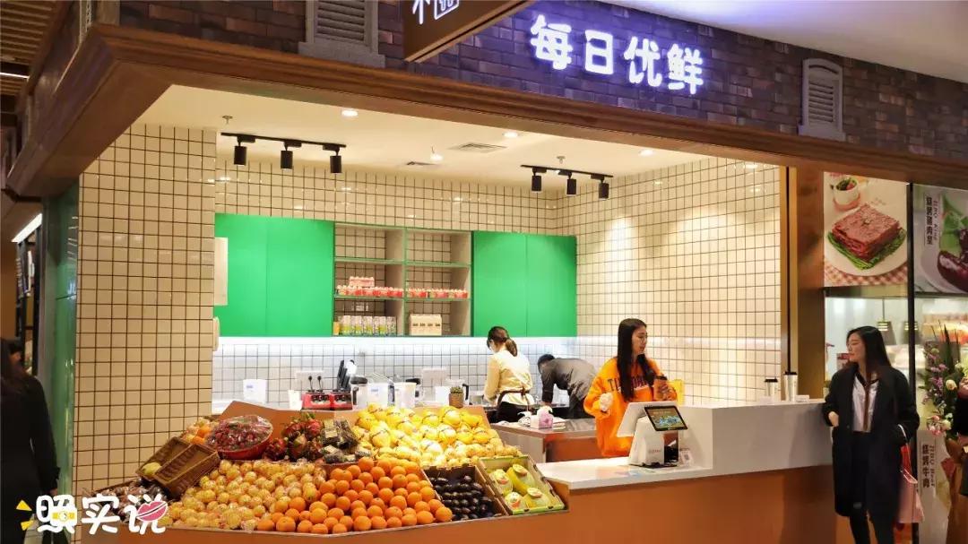 汕头新地标大厦,汕头新地标