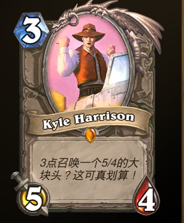 炉石传说贫瘠之地的所有卡牌,炉石传说新版本奥特兰克卡牌