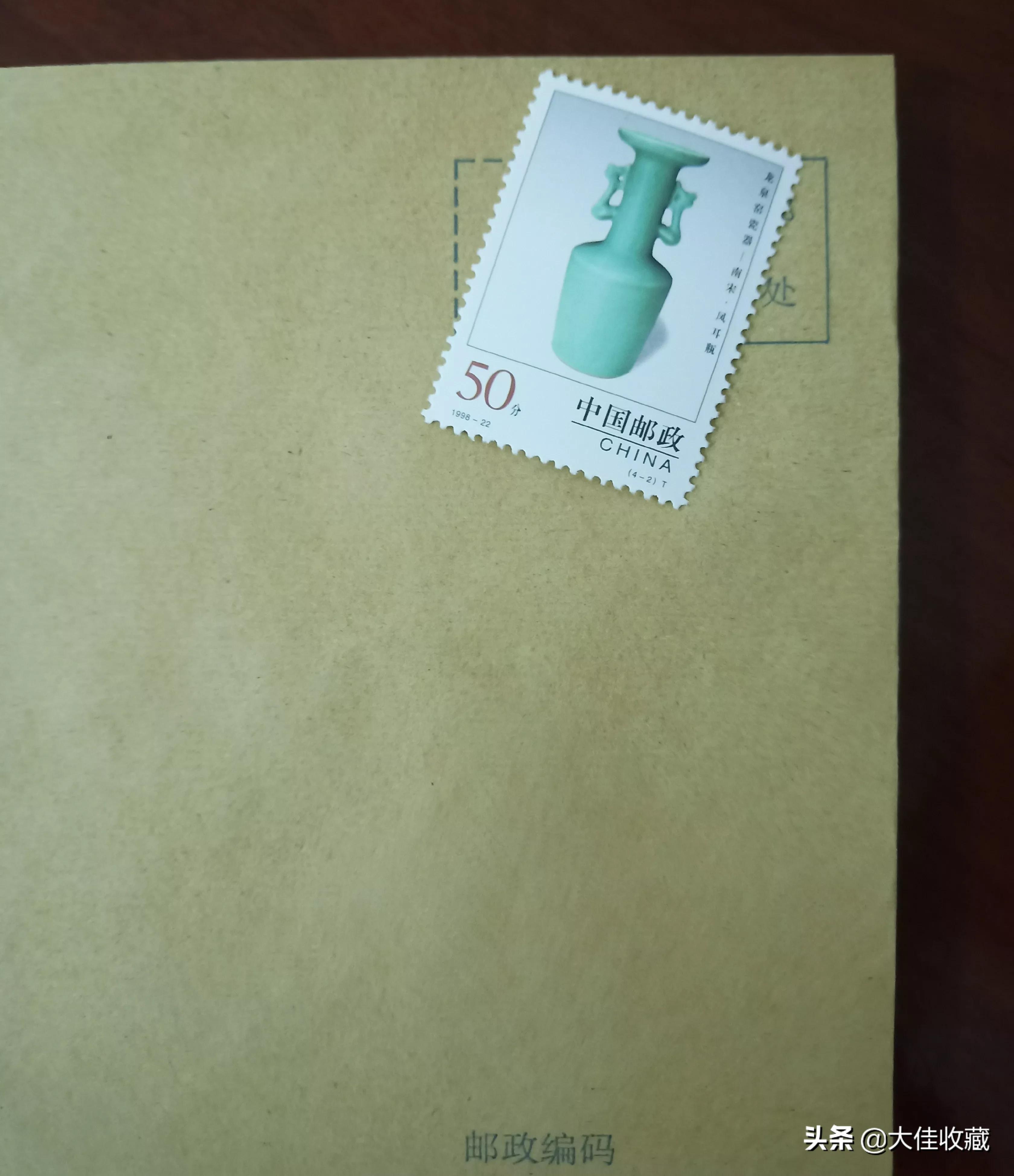 邮票的贴法有什么讲究,贴邮票有多少种贴法