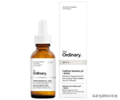 40-50岁抗皱纹眼霜最好的产品,27岁抗初老眼霜推荐性价比高