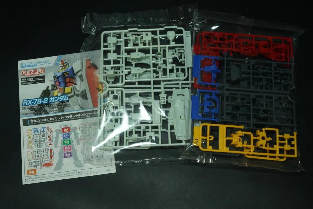 eg元祖高达满配,eg元祖高达手涂教程