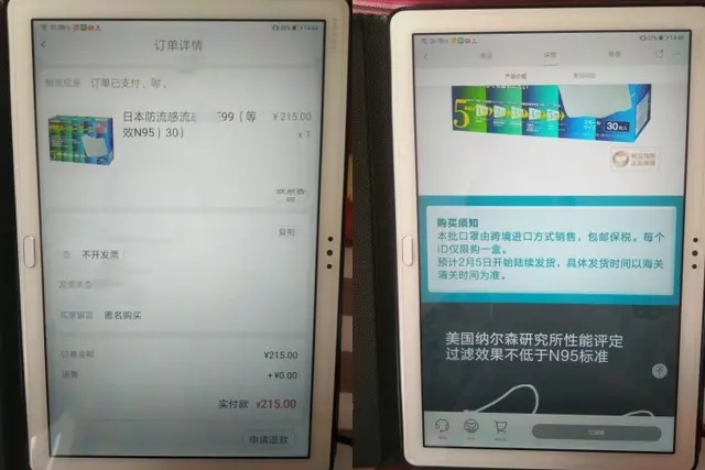 目前联通推出的5g套餐都有什么,现在中国联通5g套餐值得办吗