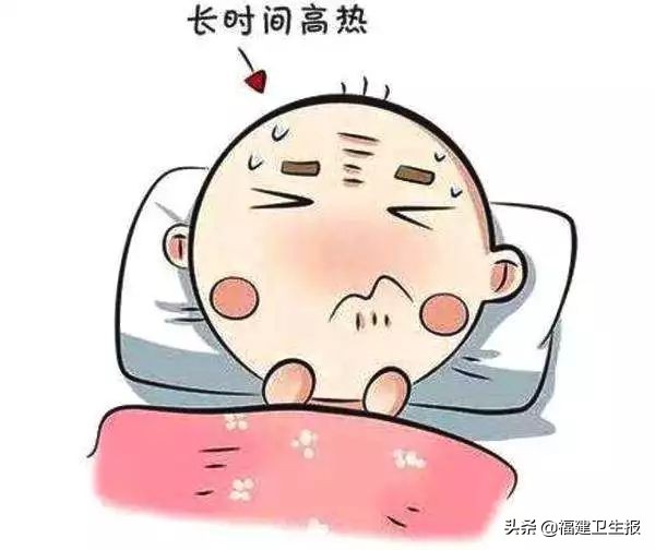 孩子不明原因发热要警惕川崎病,反复高烧有可能是川崎病吗