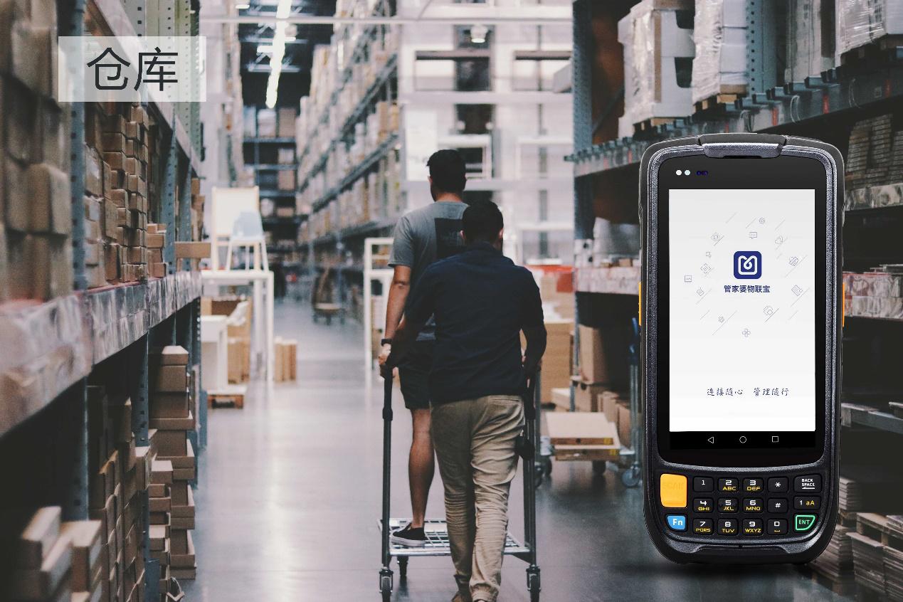 新手仓管如何做好仓库管理？