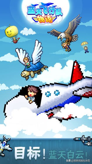 精品单机手游最好玩的,精品手游推荐2022