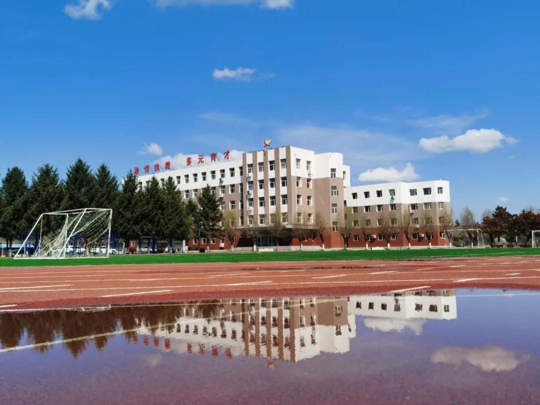 「城市晚报·高中巡礼」长春市综合实验中学