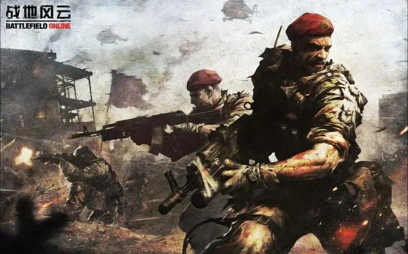 红极一时的游戏突然变凉,红极一时的游戏突然消失的游戏