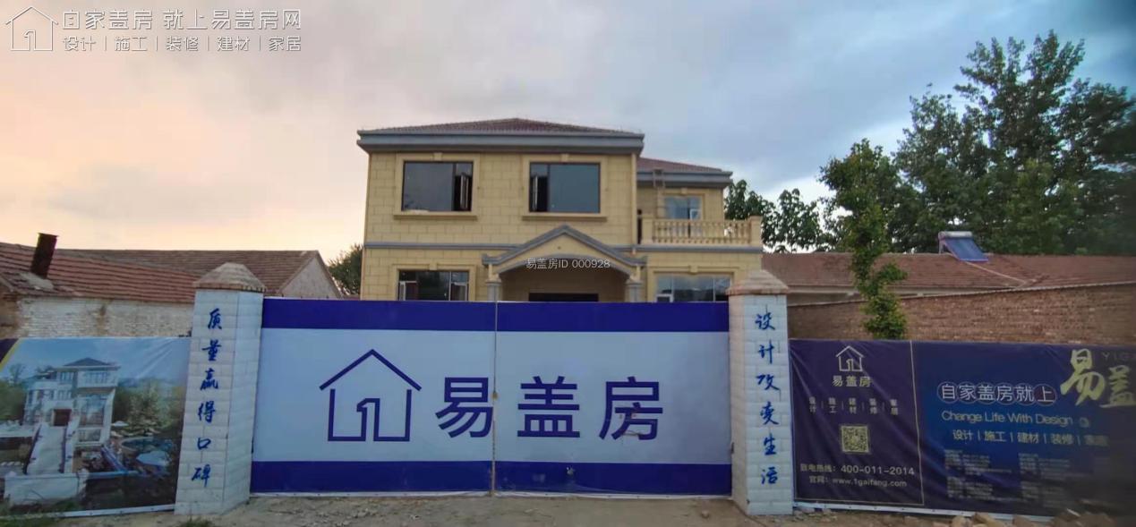 易盖房何红才最新视频,何红的易盖房怎么样