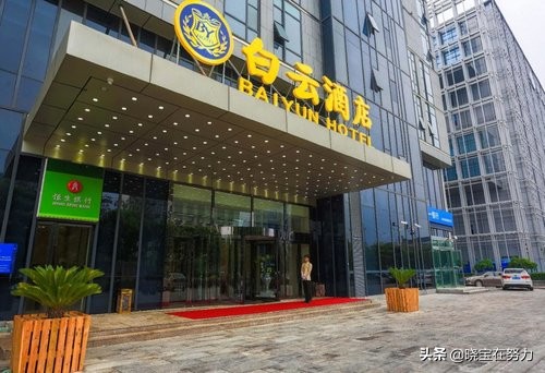 天津豪华游轮酒店,天津性价比高端酒店