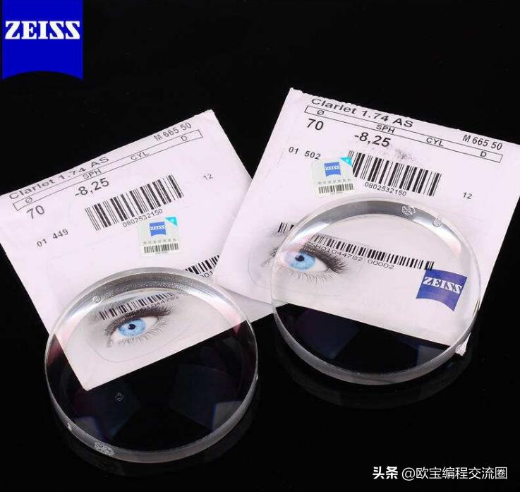 在深圳配眼镜该怎么选,配眼镜重庆